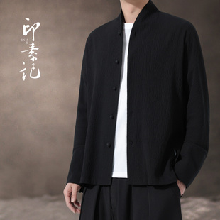 中国风男装春款新中式衬衫禅意衬衣V领开衫男女汉服薄冰丝薄外套