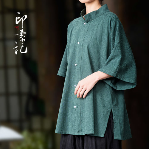 2026新中式原创男装纯棉提花立领短袖中式衬衣五分袖国风男女衬衫
