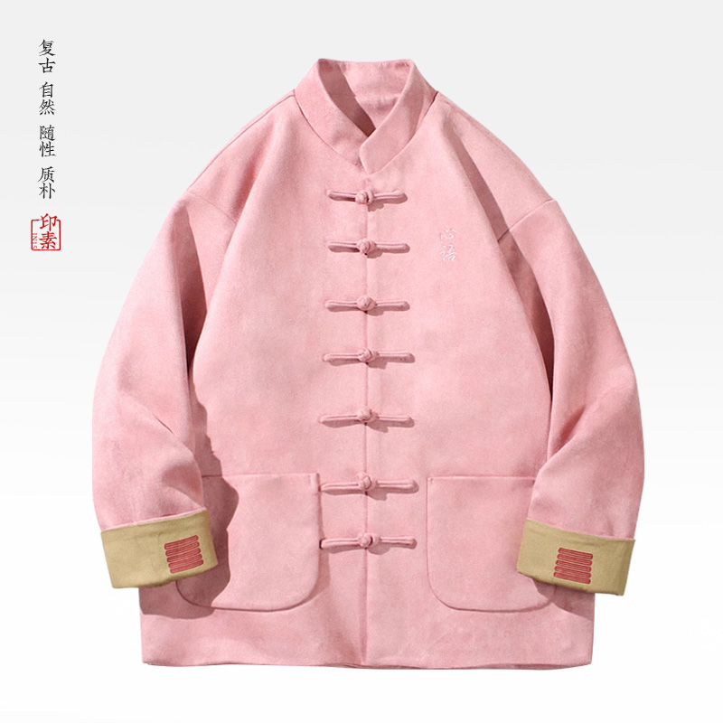 秋款情侣中式盘扣唐装立领外套