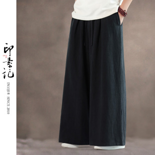 宽松休闲裤 子男大码 中式 汉服裙裤 秋款 复古亚麻打坐禅裤 棉麻阔腿裤