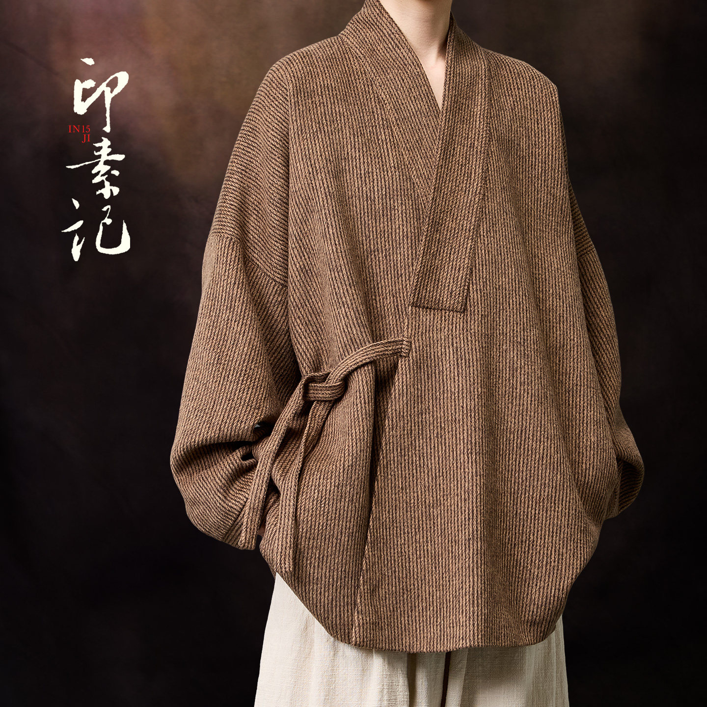 秋冬季中国风汉服道袍斜襟汉服男女款呢料唐装古风宽松道袍禅修服