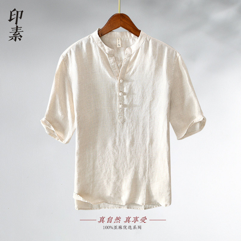 中国风男士天然100%纯亚麻面料立领盘扣文艺短袖衬衫轻薄透气衬衣