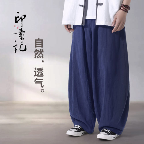 夏季100%纯棉透气宽松文艺复古百搭阔腿裤松弛感宽腿休闲裤长裤