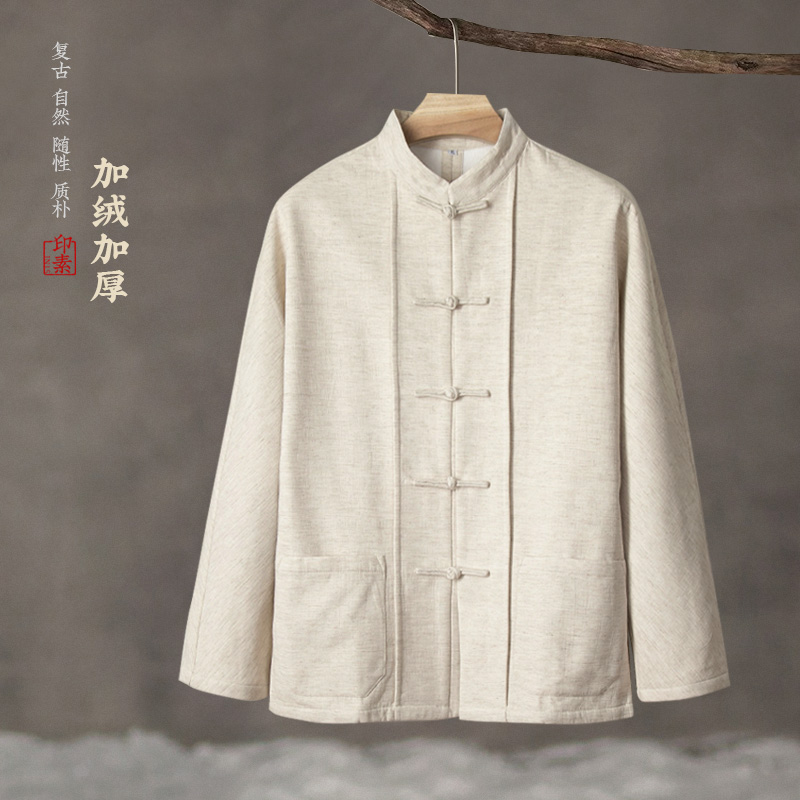 棉麻盘扣衬衣立领唐装