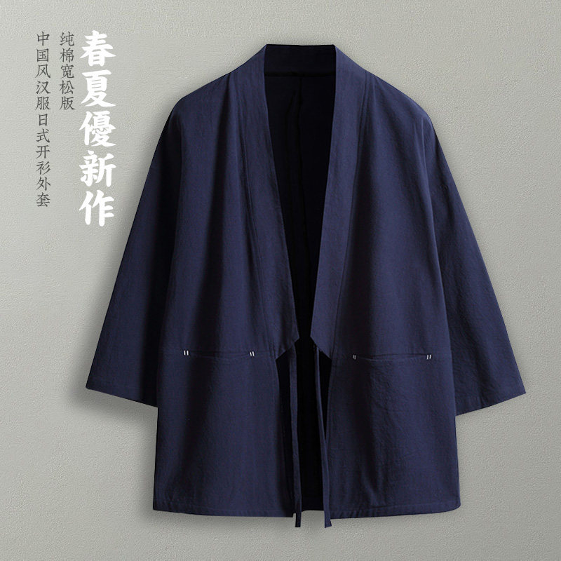 中国风唐装复古宽松工作服定制图片