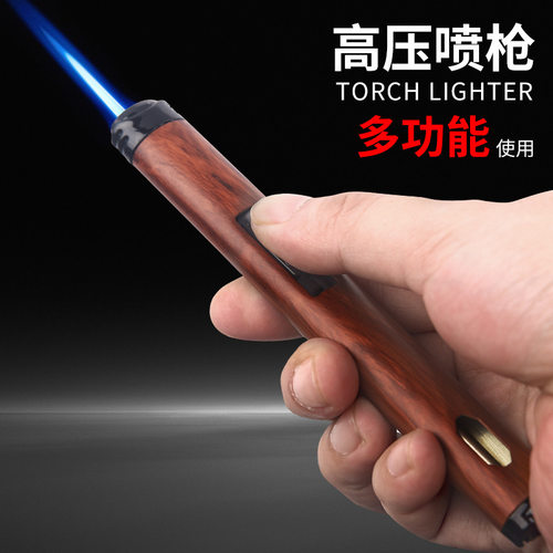 百诚长手柄雪茄艾灸专用防风户外打火机厨房点火器创意耐用点火枪