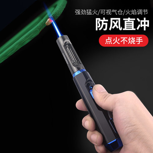 百诚大火力喷火枪充气防风直冲打火机烘焙户外烧烤点火器
