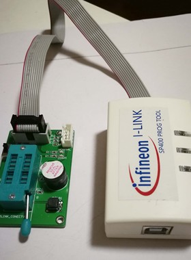 SP400烧录器 SP400编程器sp400下载器ilink烧录器 sp40烧录器