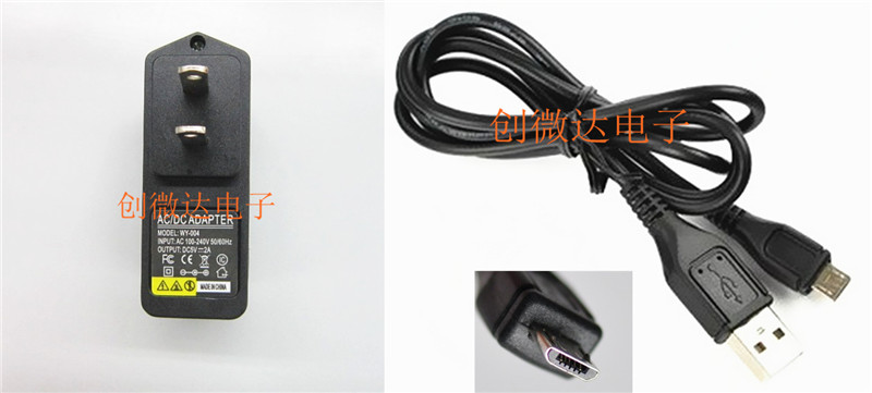 Accessoire USB - Ref 449136 Image 1