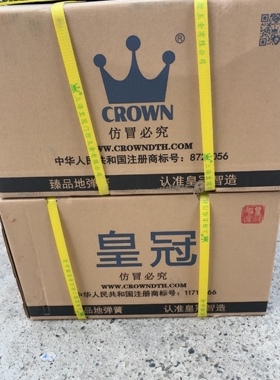 皇冠818 不定位/定位地弹簧门宽小于1050mm 承重120kg