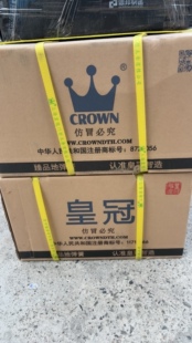 皇冠818 不定位/定位地弹簧门宽小于1050mm 承重120kg