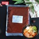 米线泡菜汤底用韩式 泡菜豆花米线火锅底料调料包麻辣烫商用餐饮装