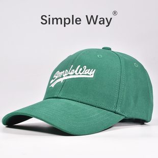 帽子女2025年新款 春夏绿色遮阳帽硬顶棒球帽洋气鸭舌帽显脸小 时尚