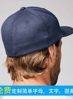 flexfit后封口全封闭男帽春秋潮韩版黑色帅气休闲棒球帽加大头围