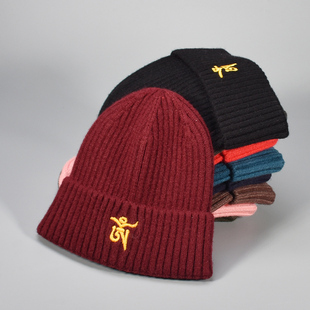 加厚毛线帽针织帽子男女情侣六字真言藏语刺绣冷帽秋冬季 保暖山系