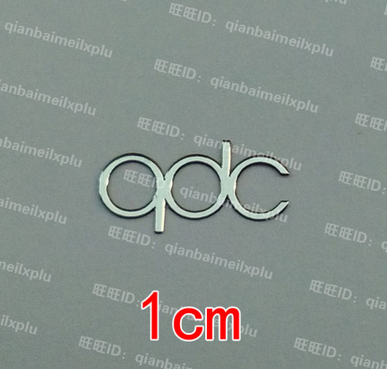 1cm 游戏标志 logo 耳机标志 改装DIY手机金属贴