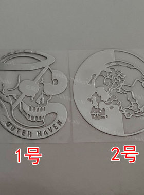 合金装备骷颅头标志手机金属贴相机笔记本电脑贴车贴机箱DIY