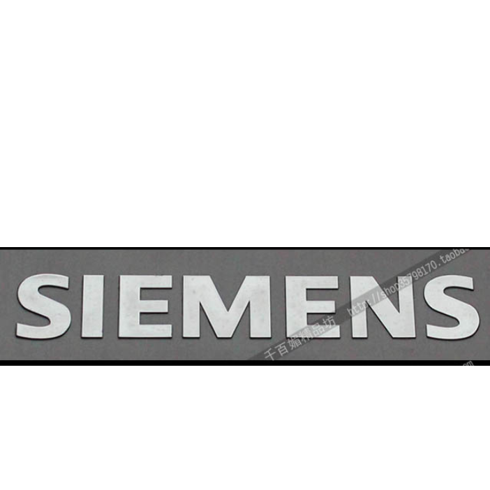 西门子改装标志金属贴手机贴纸金属贴音箱相机笔记本电脑贴冰箱贴