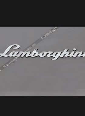 适用于兰博基尼字母极速标志LOGO笔记本手机金属贴纸改装