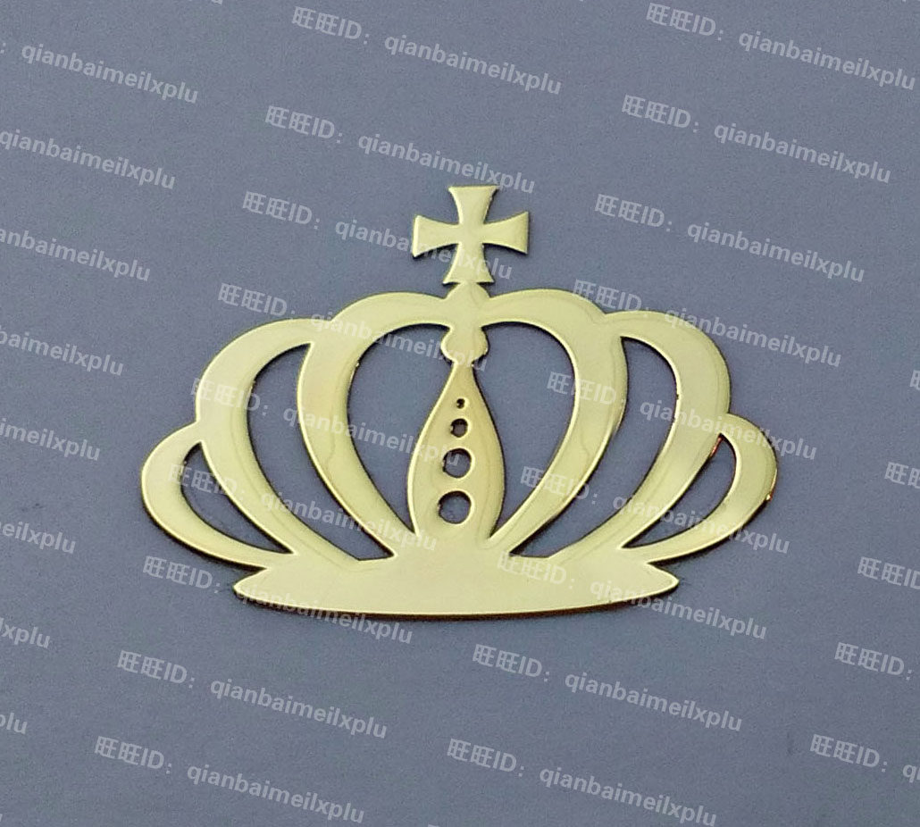 Sticker pour téléphone mobile - Ref 1372047 Image 1