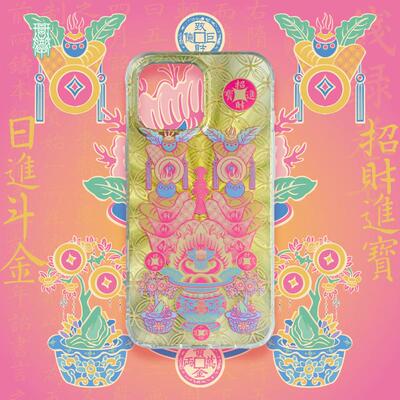 琯朗新中式招财手机壳