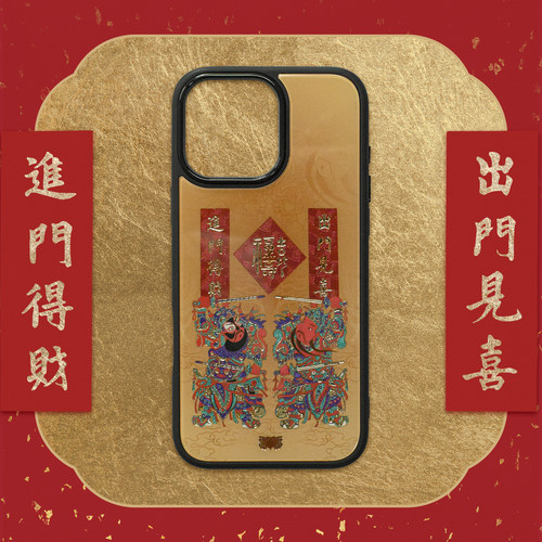 琯朗原创 门神出门见喜进门得C黑边鎏金磁吸手机壳大孔全包亮面