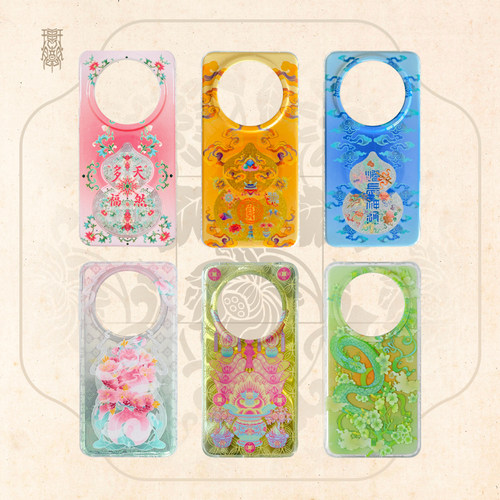 琯朗新中式华为大孔手机壳