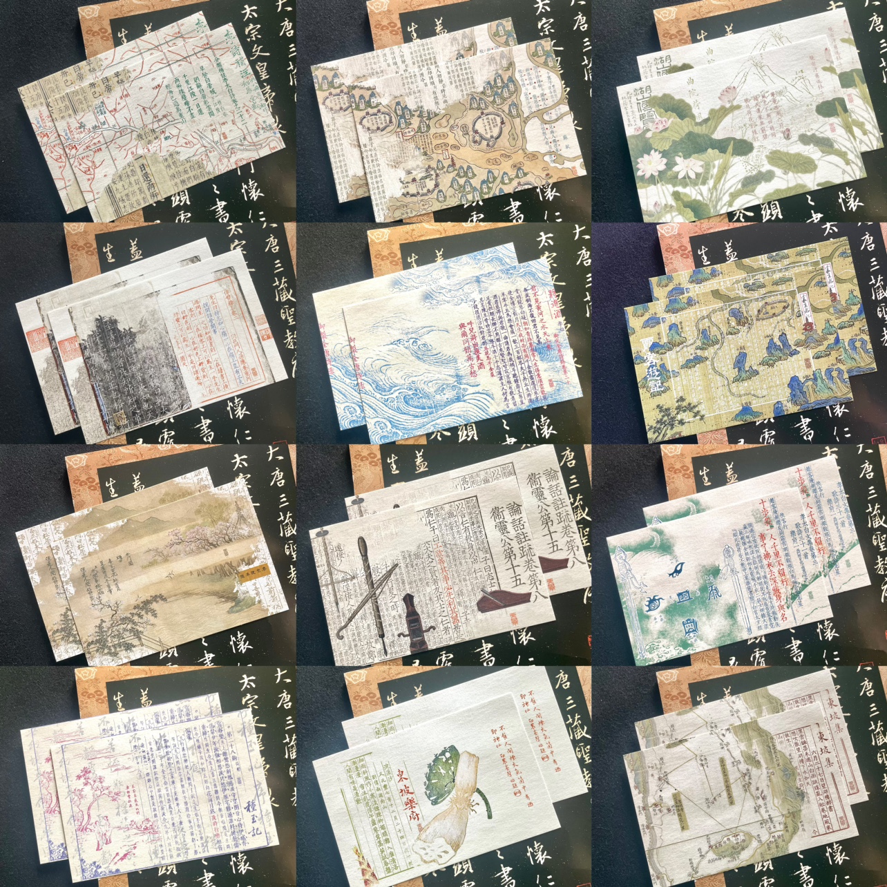 琯朗文创｜新中式明信片350g特种纸 14张