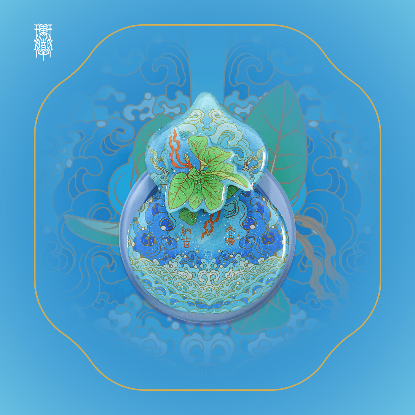 琯朗去晦纳吉葫芦柚子叶磁吸支架