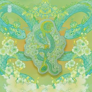 琯朗原创 春晖朝玉京·巳巳如意生肖蛇粘贴磁吸手机支架气囊伸缩