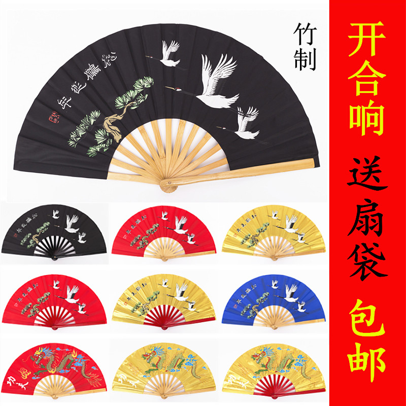太极扇功夫龙本色骨舞蹈扇武术图片