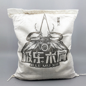 极乐甲虫发酵木屑中深度高营养长戟大兜彩虹乌干达独角仙通用木屑