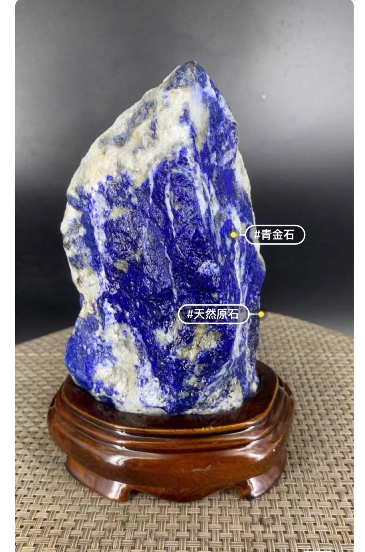 天然青金石原石无优化大一号奇石摆件矿物客厅玄关装饰摆件,饰品/流行首饰/时尚饰品新,摆件,淘宝优惠券,粉丝福利购,淘宝优惠卷