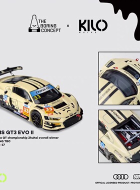【预售】KILOworks TBC奶白色奥迪R8 LMSGT3 EVO1:64合金汽车模型