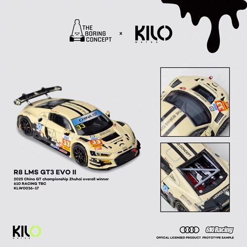 【预售】KILOworks TBC奶白色奥迪R8 LMSGT3 EVO1:64合金汽车模型