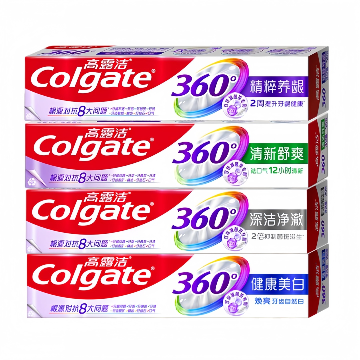 高露洁360精粹养龈修护清新舒爽健康美白备长炭深洁净澈牙膏防蛀,洗护清洁剂/卫生巾/纸/香薰,牙膏,淘宝优惠券,粉丝福利购,淘宝优惠卷