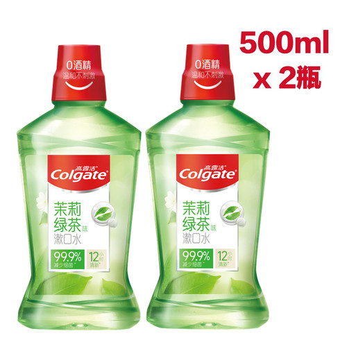 高露洁茉莉绿茶漱口水