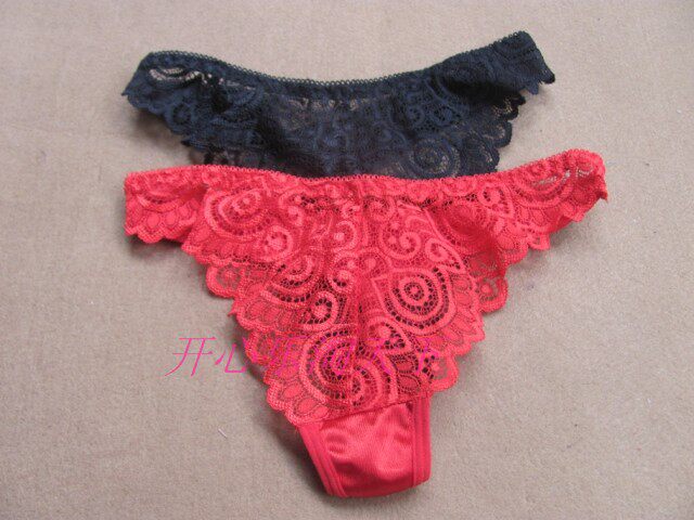 Slip sexy - Ref 648341 Image 1