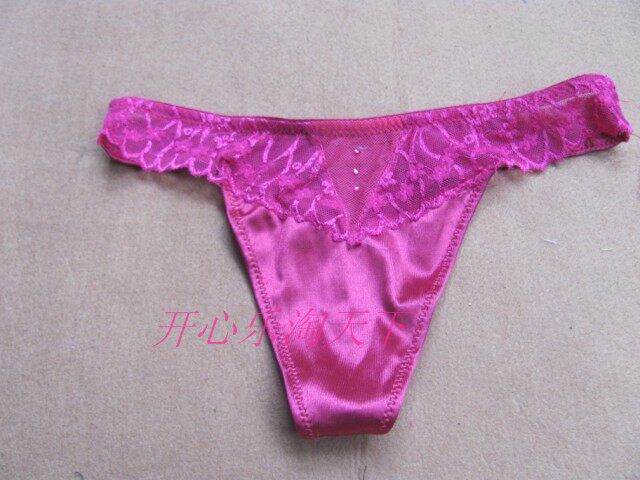 Slip sexy - Ref 648669 Image 1