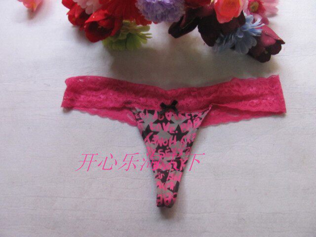 Slip sexy - Ref 648677 Image 1