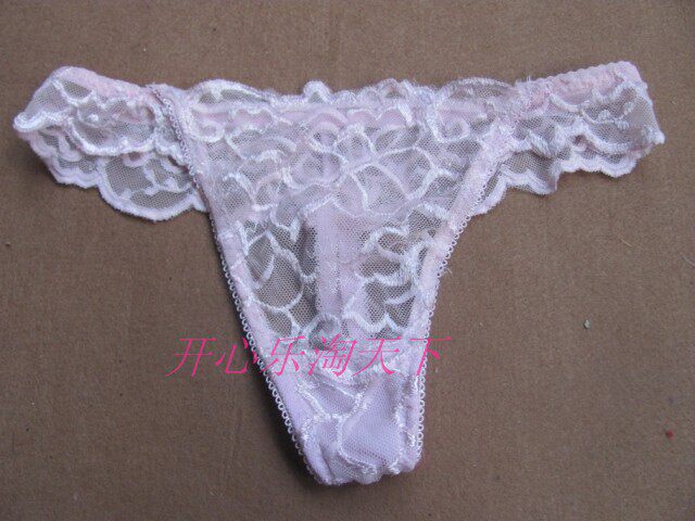 Slip - Ref 648620 Image 1