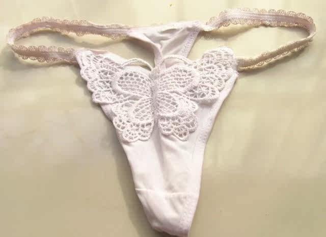 Slip - Ref 648649 Image 1