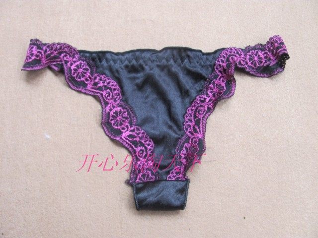Slip sexy - Ref 648518 Image 1