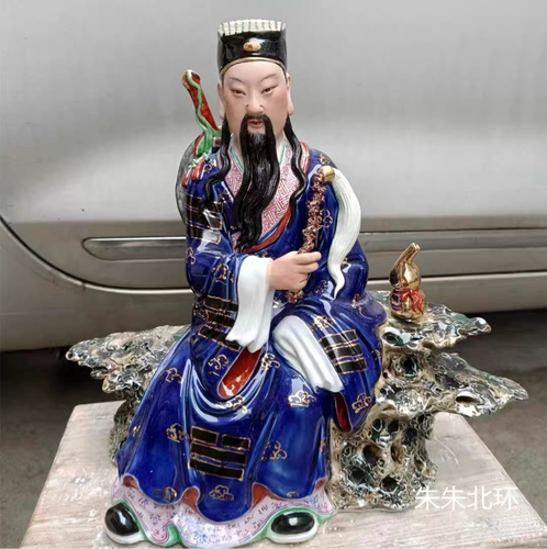 景德镇陶瓷手工手绘吕祖坐像吕洞宾瓷像神像孚佑帝君妙道天尊纯阳