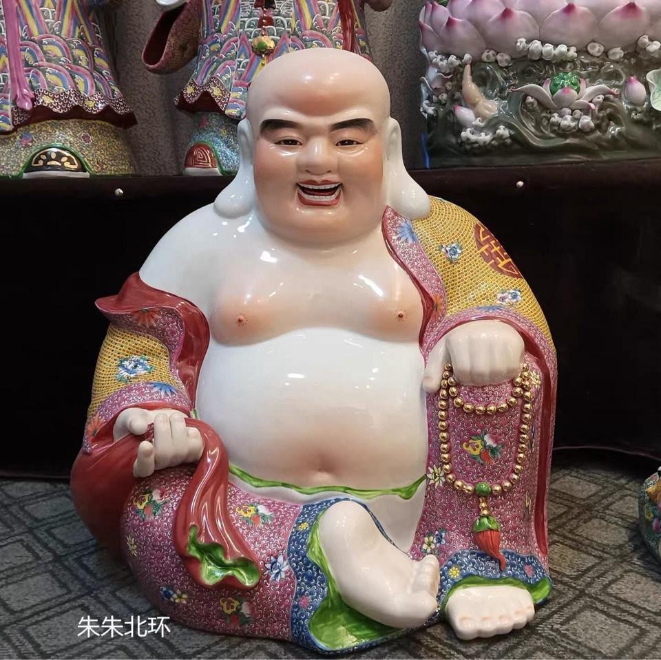 景德镇陶瓷手工手绘重工粉彩大肚弥勒佛布袋罗汉笑佛高55厘米