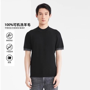 0092S 弹力圆领短袖 0094S利家冬季 潮流修身 毛衣男 新款 B4DMS0091S