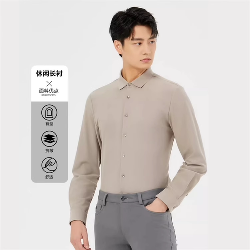 24QXC6031S利家秋季新款灯芯绒微弹翻领舒适长袖百搭衬衫男士