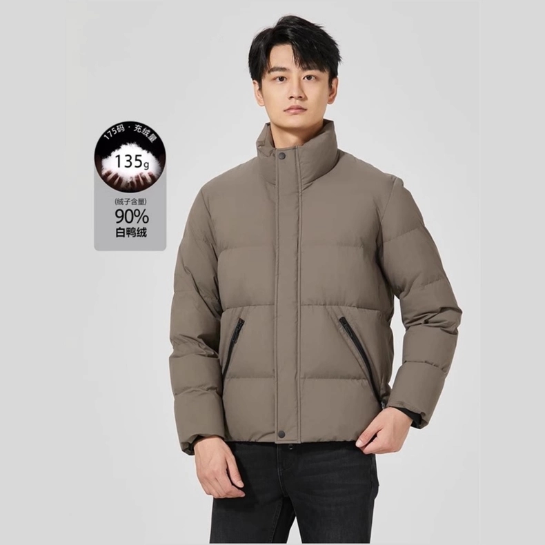 保暖立领宽松百搭羽绒服男装