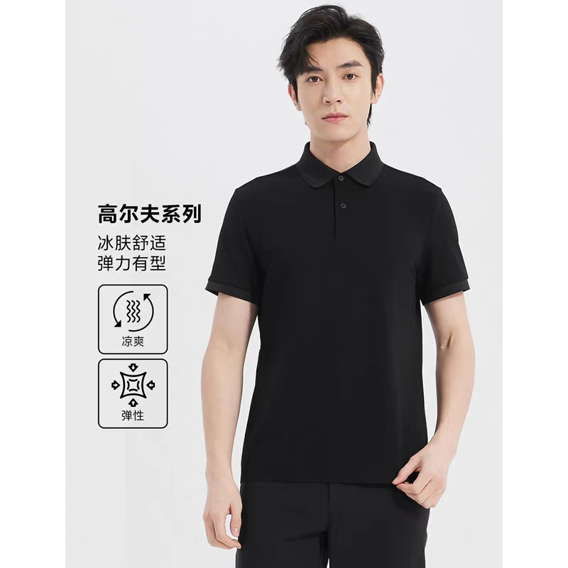 25XTX8981 8982 8983 8984 8985 8986Y夏季时尚舒适新款短袖T恤男