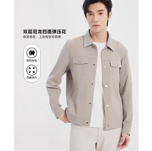 25CJK9011 9012 9013S利家春季时尚舒适新款翻领修身单排扣夹克男